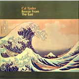 CAL TJADER / Breeze From The East